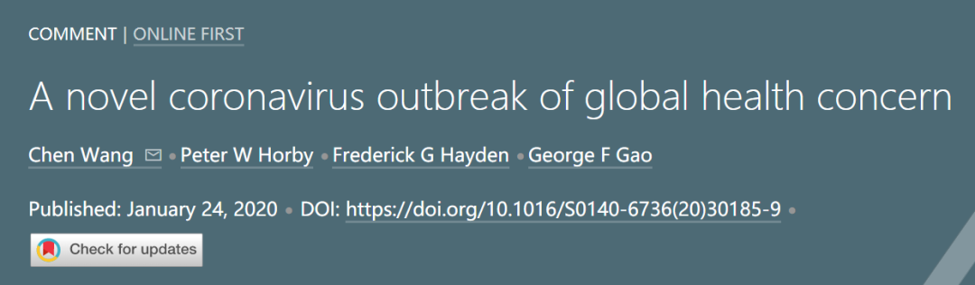 武汉大瘟疫，国字头专家们贡献了什么？