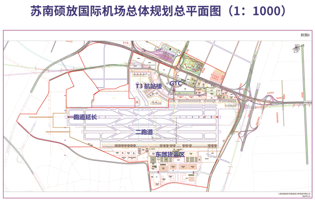 有牙没锅盔有锅盔没牙_苏州没有机场_妻有儿没有奶有爷没有