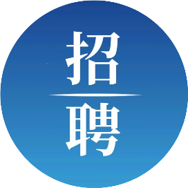 平顶山市招聘
