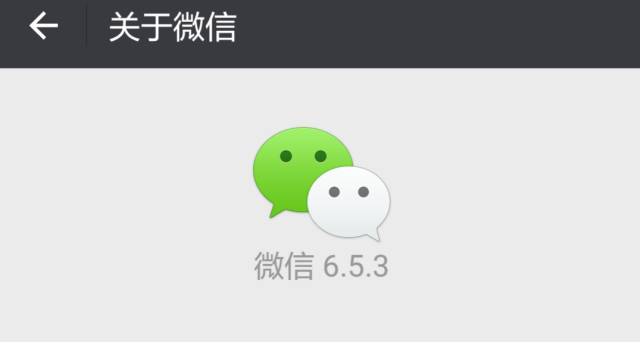 微信小程序input输入绑定_微信小程序怎么取消绑定_微信小程序绑定开发者