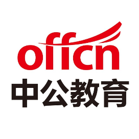 南通中公教育