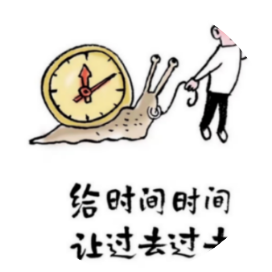 艾叔飞鸟集