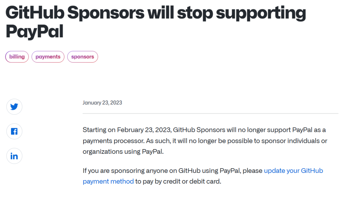 泄露 3.5 万用户数据后,微软 GitHub 项目打赏功能不再支持 PayPal 付款