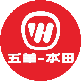 五羊本田摩托