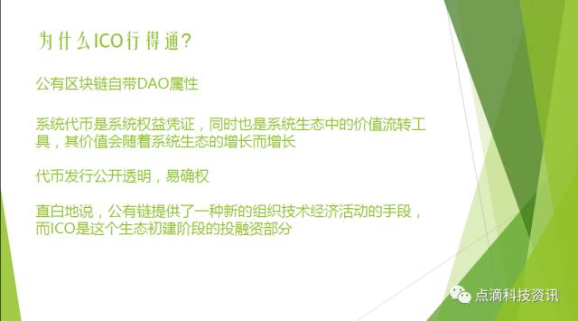 okex提币审核触发风控_火币网上如何买usdt_usdt提币需要人工审核吗