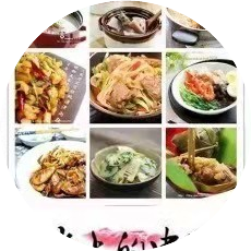 舌尖上的菜谱秘方