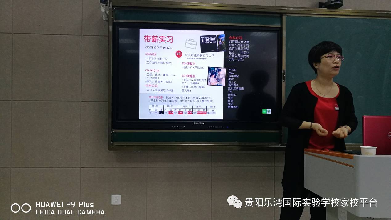 重慶大學(xué)辛辛那提_辛辛那提大學(xué)平面圖_辛辛那提大學(xué)