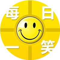 美日笑哈哈