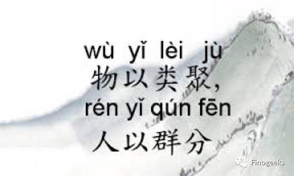 马克思唯物史观量化及其精确性研究_论文写作与量化研究_证券量化研究 软件开发