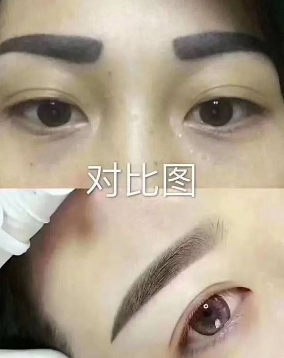太原纹眉哪里好|亚美国际美妆老式纹眉改一改 年轻不止一点点!