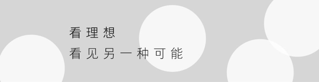 跟生不逢时的毕业生们絮叨几句