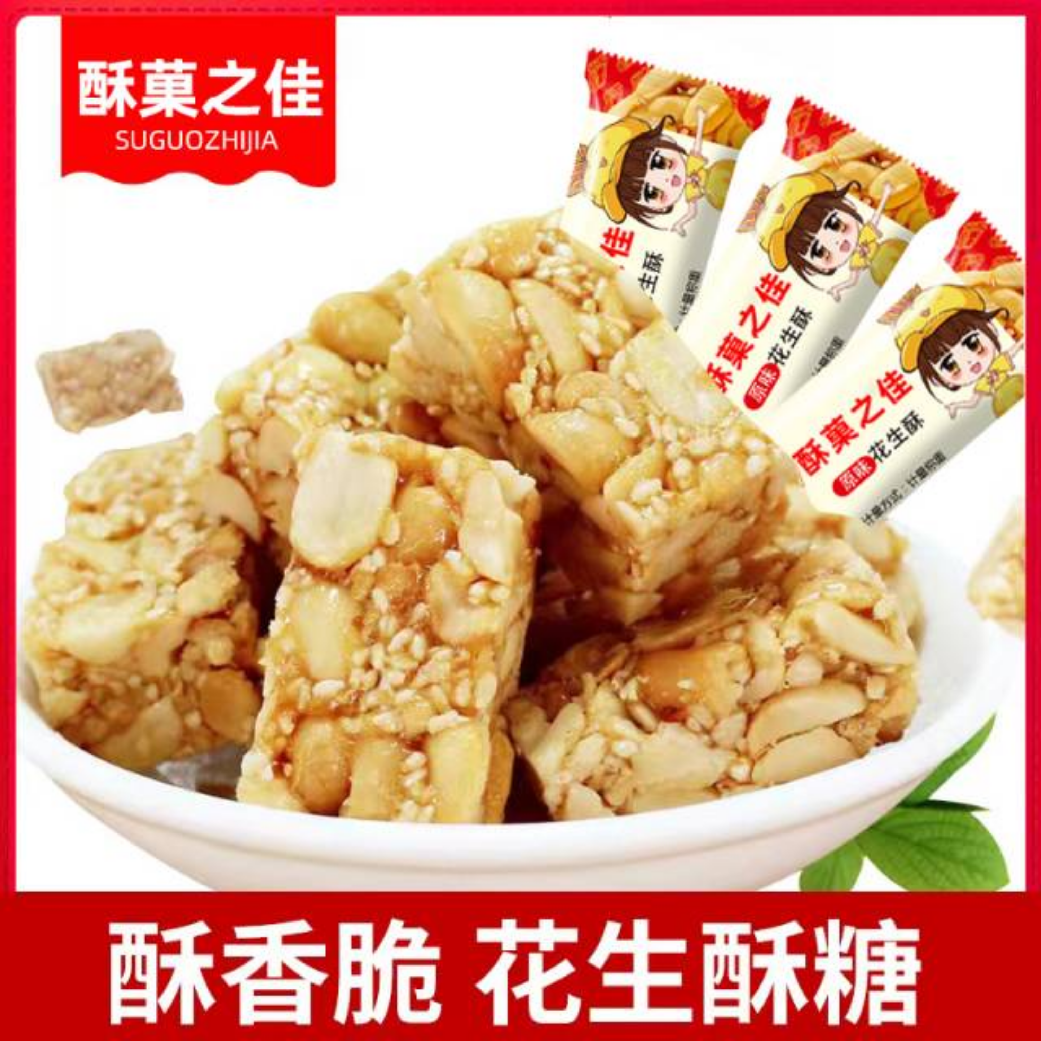 酥菓之佳标识