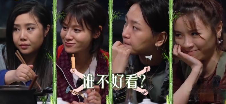 05届超女唱哭何炅！14年过去了，有人换脸改名，有人绯闻缠身