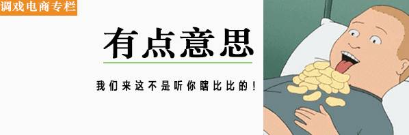 村淘入口在淘宝哪里_村淘_农村淘宝村淘网址报名地址