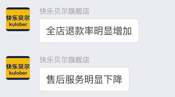 村淘_农村淘宝村淘网址报名地址_村淘入口在淘宝哪里