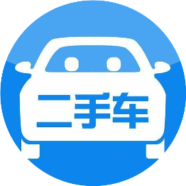 Xalhar二手车