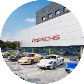 上海闵行保时捷中心