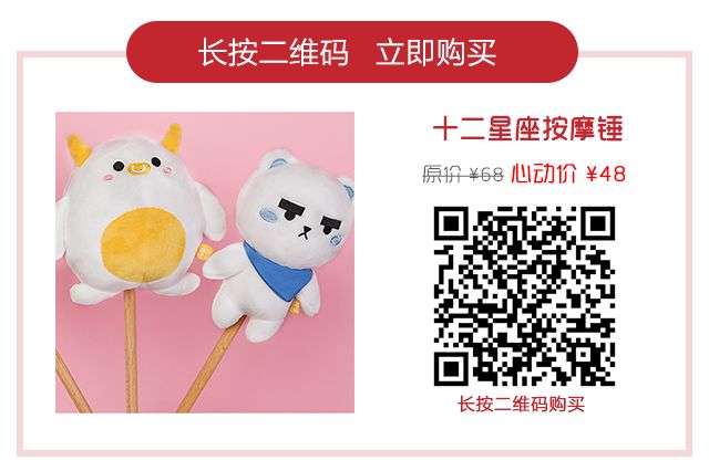 最近办公室弥漫着一种可怕的氛围 一到下午 叽叽喳喳的老姐妹们都焉了下来 四周陷入一片死寂 困意就像毒气弹 席卷了每一个人 大叔也不例外 这段时间的状态就是 晚上睡不着 早上不想起 下午精神萎靡 哈欠连天 要不是为了赚钱对工作爱得深沉 真想在家睡个昏天黑地 上网一查才知道 这种嗜睡的现象叫 春困 春困是因季节转换带来的一种正常生理反应 虽不必为此恐慌 但春困带来的无精打采、工作效率低下的副作用 还是严重地影响着我们的生活 有人认为 困就应该多睡 大叔要纠正大家的这个误区 睡觉并不能解春困 对抗春困最简单
