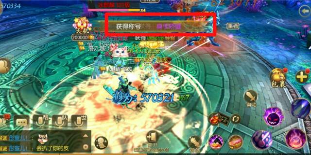R龉ֳCQ̖@ȡԔDƬ7