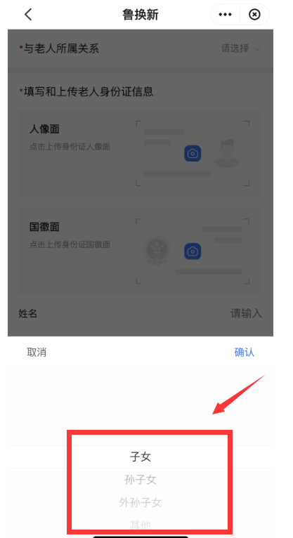 图片6.png