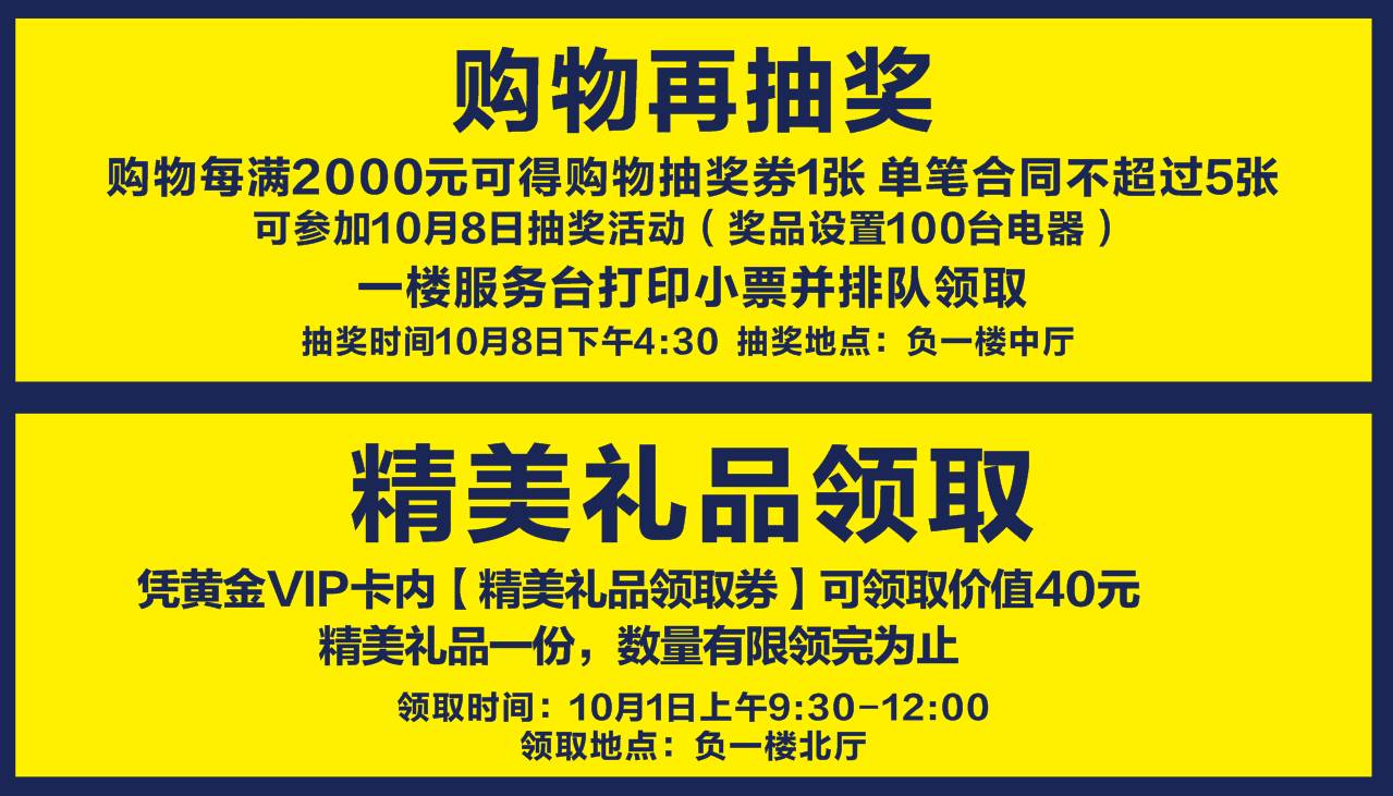 笑傲江湖·风云再起丨十一来居然开元店,与吕颂贤一起再战江湖!