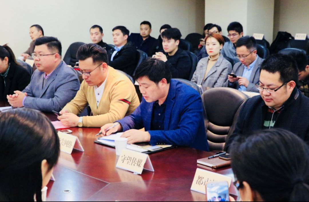 今天网络大咖们聚集在一起,商讨决定了一件关于徐州的