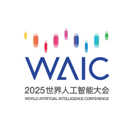世界人工智能大会