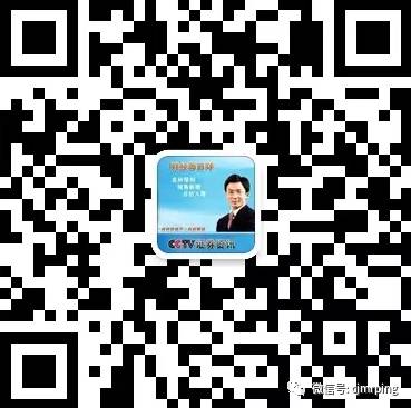 苏培科：理性看待上市公司回购和增持