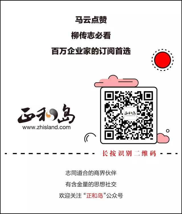 苹果公司私设 30%“通行费”，另一面是这场远超过想像的擂台赛！(图3)