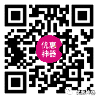 飞凡通APP新老用户充话费满50减10元 优惠卡券 优惠福利  第3张
