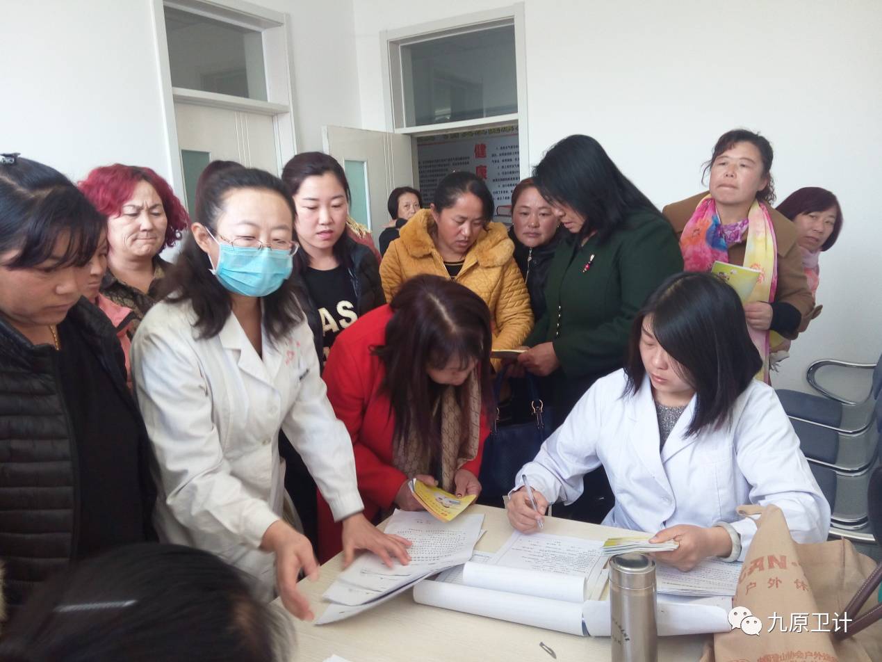 九原区妇幼保健计划生育服务 中心扎实推进“两癌”筛查工作