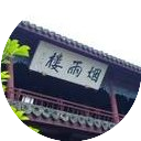 烟雨楼带你逛香港