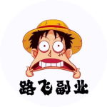 图片[5]-赔付项目，直到上当了才知道! 仅做揭秘，大家避坑！-汇一线首码网