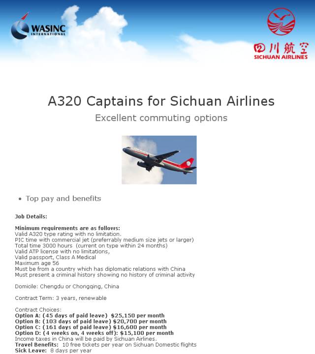 中国全球争抢这种高端人才 韩国、俄罗斯都慌了