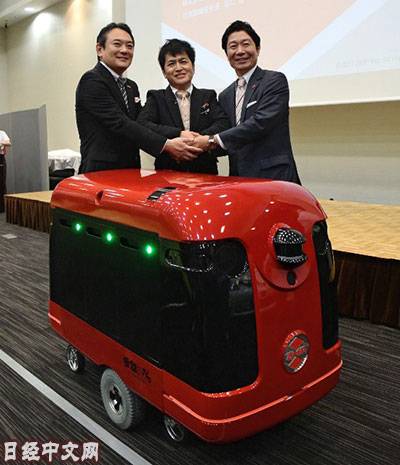 快遞小哥不敢看：中日歐美的快遞機(jī)器人都來(lái)了