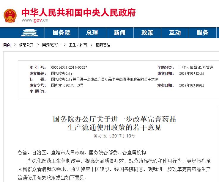 Ϊһֽ300ʧҵ Ϊδֽк?