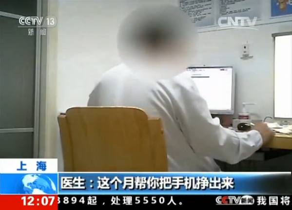 Ϊһֽ300ʧҵ Ϊδֽк?