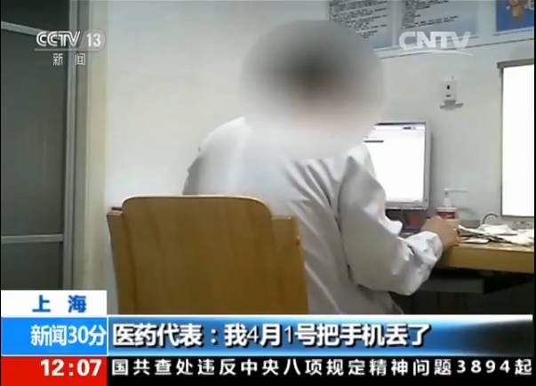 Ϊһֽ300ʧҵ Ϊδֽк?