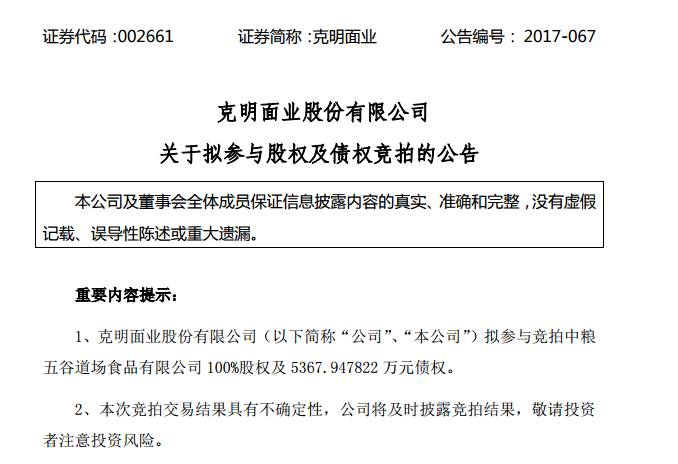 ��ȵ������������������� ��������2�������»� 