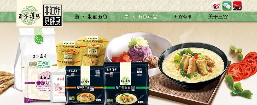 ��ȵ������������������� ��������2�������»� 