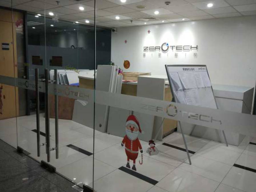 刚融资1.5亿却宣布裁100多人…这家明星企业咋了