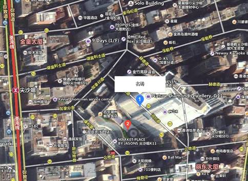 郎咸平花8700萬(wàn)港元買(mǎi)豪宅？原來(lái)這事早有預(yù)言