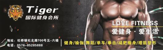 14岁少女直播炫耀怀孕、2000万年轻人被带歪...