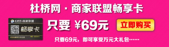 14岁少女直播炫耀怀孕、2000万年轻人被带歪...