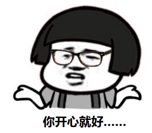 小儿推拿包治百病，你信吗？