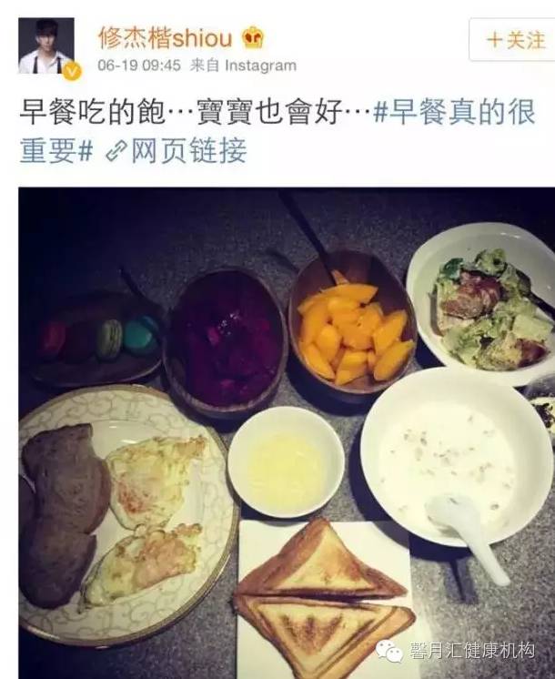 42岁的贾静雯宣布怀上了第三胎!高龄女性怀孕需要注意什么?-怀孕期