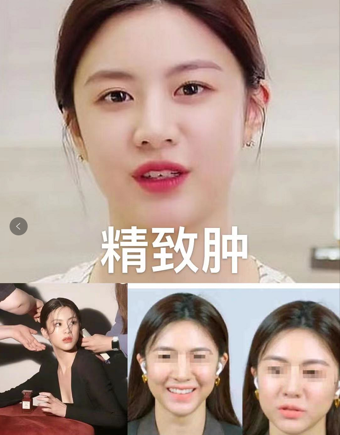 越努力越没眼看为什么南韩女明星个个精致又肿胀