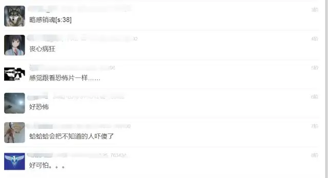 在外國,每生產(chǎn)一瓶白蘭地就要消耗一個(gè)嬰兒! 在外國,每生產(chǎn)一瓶白蘭地就要消耗一個(gè)嬰兒!