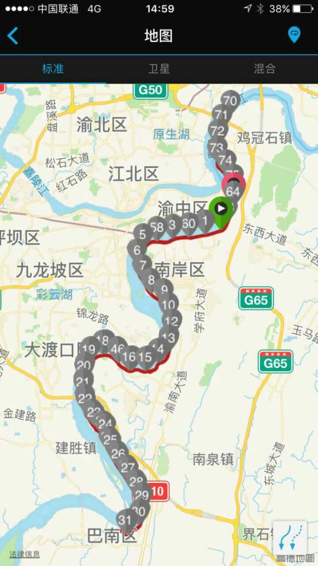 山东鸿运汽车交易广场有限公司（长安汽车）