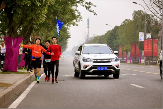 山东鸿运汽车交易广场有限公司（长安汽车）